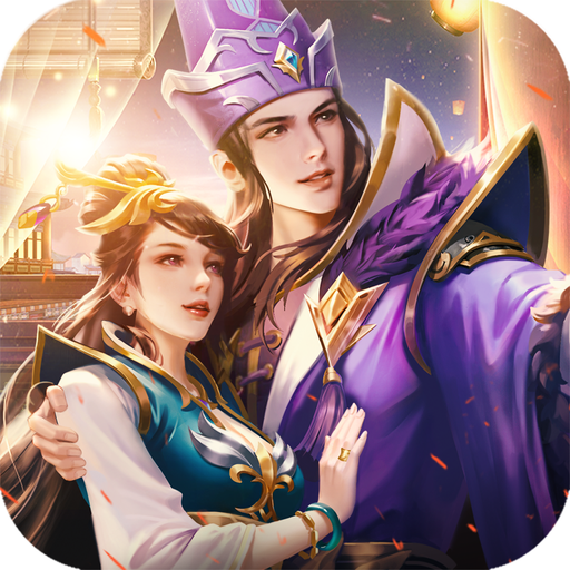 萌将群英录-萌将群英录v5.3.4安卓版APP下载