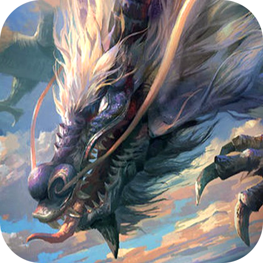 神奇幻想-神奇幻想v2.2.0安卓版APP下载