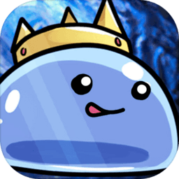 史莱姆大魔王（测试版）-史莱姆大魔王（测试版）v1.0.3安卓版APP下载