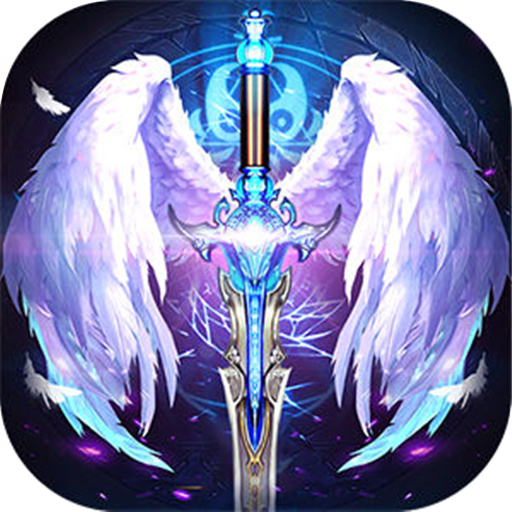 天使之战-天使之战v1.3.2505安卓版APP下载
