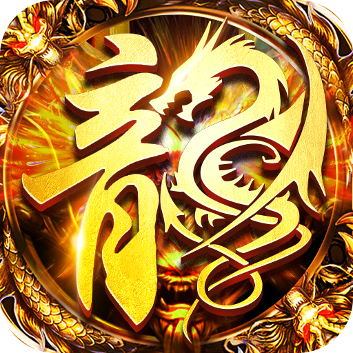 超变大极品-超变大极品v1.0.1安卓版APP下载