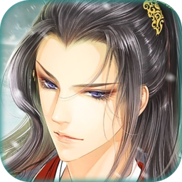 剑雨修仙-剑雨修仙v1.1.5安卓版APP下载