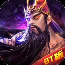 放置新三国BT版-放置新三国BT版v1.0.2安卓版APP下载