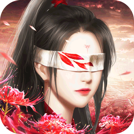 九灵神诀-九灵神诀v1.0.7安卓版APP下载