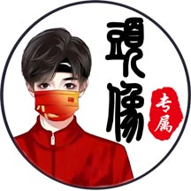 头像直播签名-头像直播签名v1.8.6安卓版APP下载