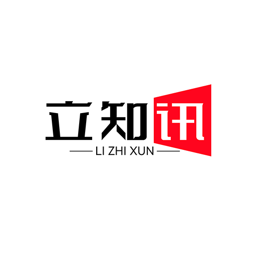 立知讯-立知讯v1.0.2安卓版APP下载