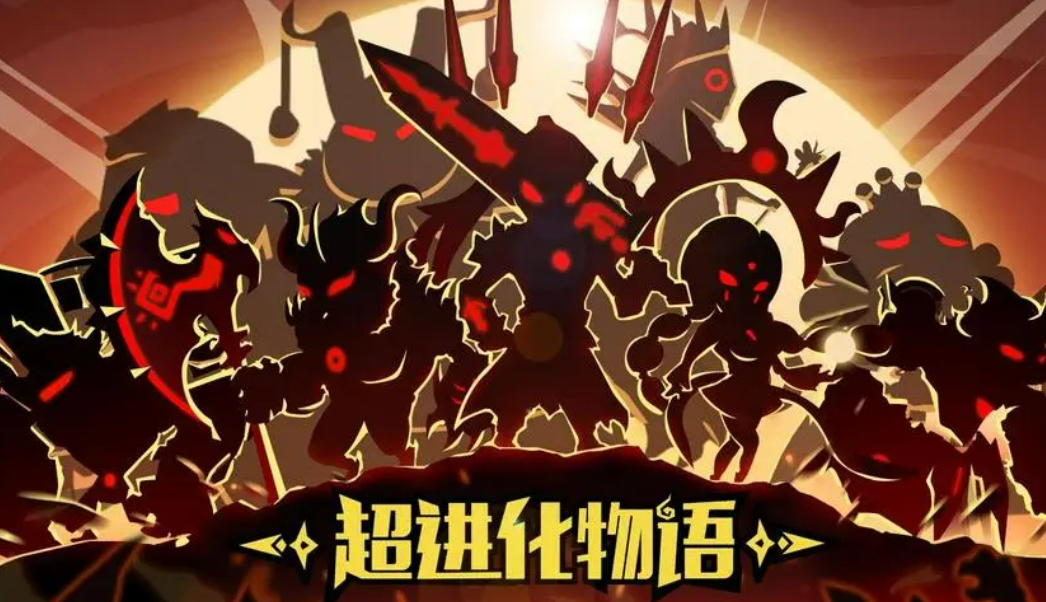 高人气捕捉宠物进化类游戏推荐2023 高人气捕捉宠物进化类游戏推荐2023-热门的宠物捕捉进化类手游有哪些