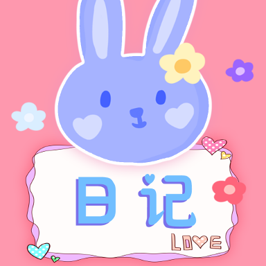 可爱备忘录-可爱备忘录v3.73安卓版APP下载