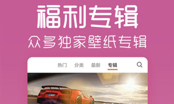 有哪些好用的手机设置应用-手机设置app下载推荐