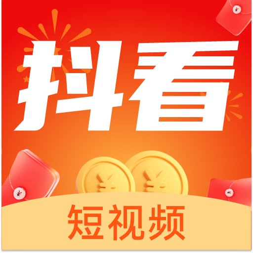 抖看短视频-抖看短视频v1.0.0安卓版APP下载