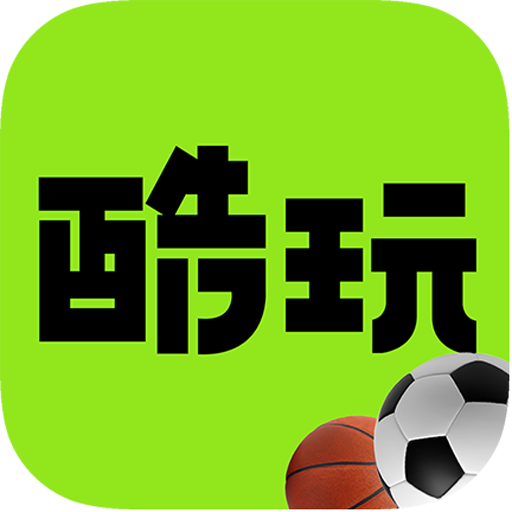 酷玩-酷玩v5.3安卓版APP下载