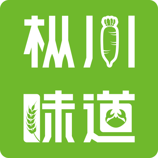 枞川味道-枞川味道v1.0.0安卓版APP下载