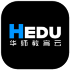 华师教育云hedu app-华师教育云hedu appv3.24.9安卓版APP下载
