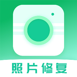 优众照片修复-优众照片修复v1.0.0安卓版APP下载