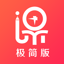 课消宝极简版-课消宝极简版v1.1.10安卓版APP下载