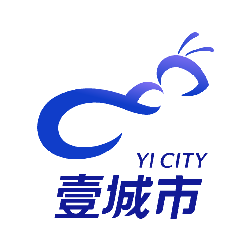壹城市-壹城市v1.0.2安卓版APP下载