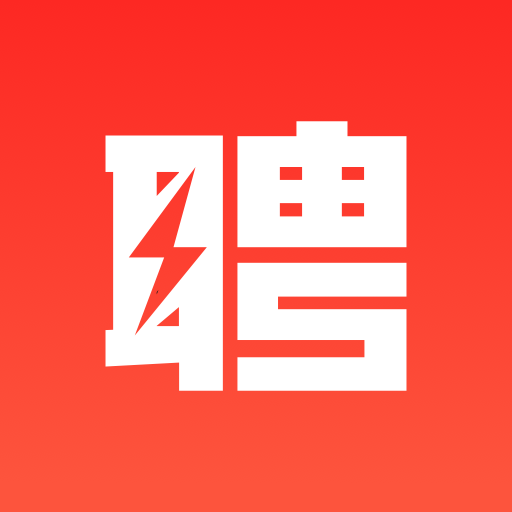 微招聘-微招聘v1.0.0安卓版APP下载