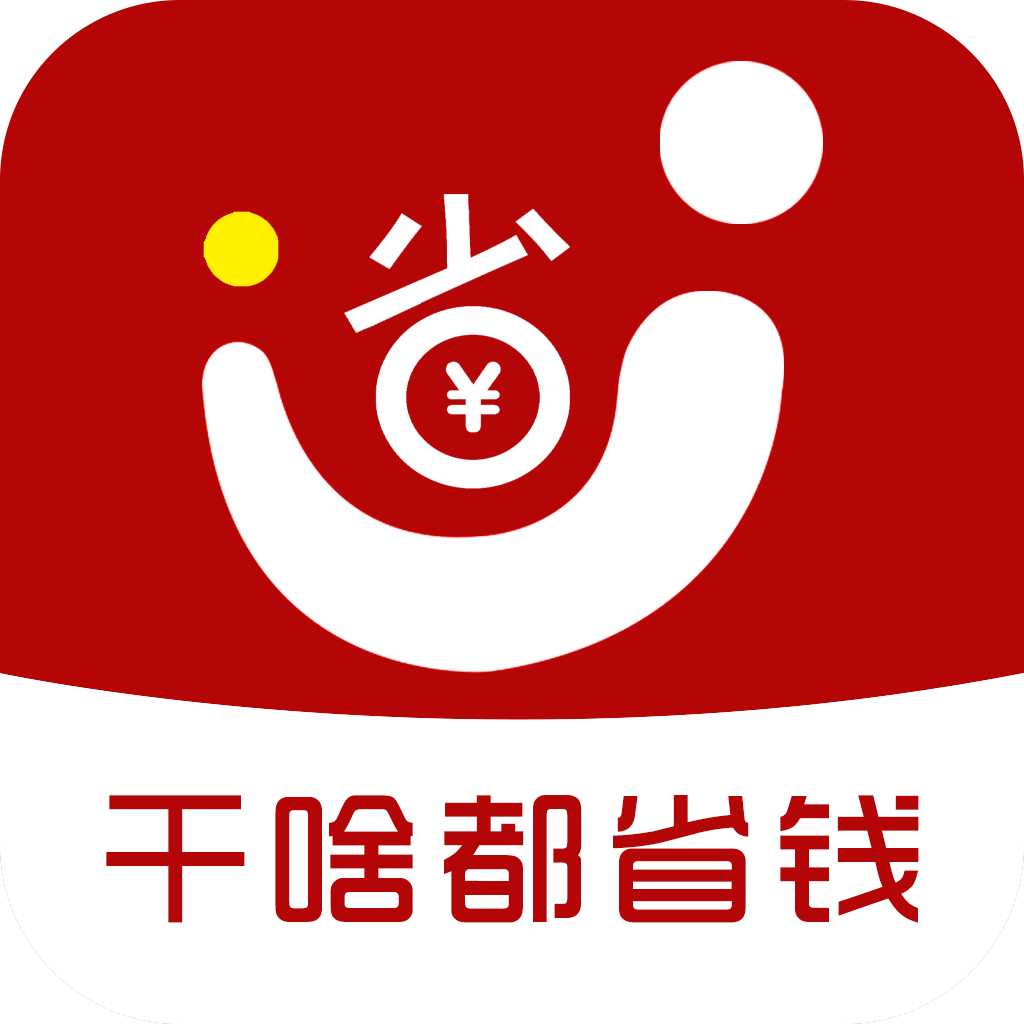 全民管家-全民管家v1.0.5111安卓版APP下载