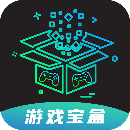 ONE游戏宝盒-ONE游戏宝盒v1.1.0安卓版APP下载