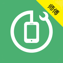 身边及时雨(安卓)技师软件-身边及时雨(安卓)技师软件v3.0.0安卓版APP下载