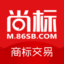 尚标商标买卖转让-尚标商标买卖转让v2.0.1.39安卓版APP下载