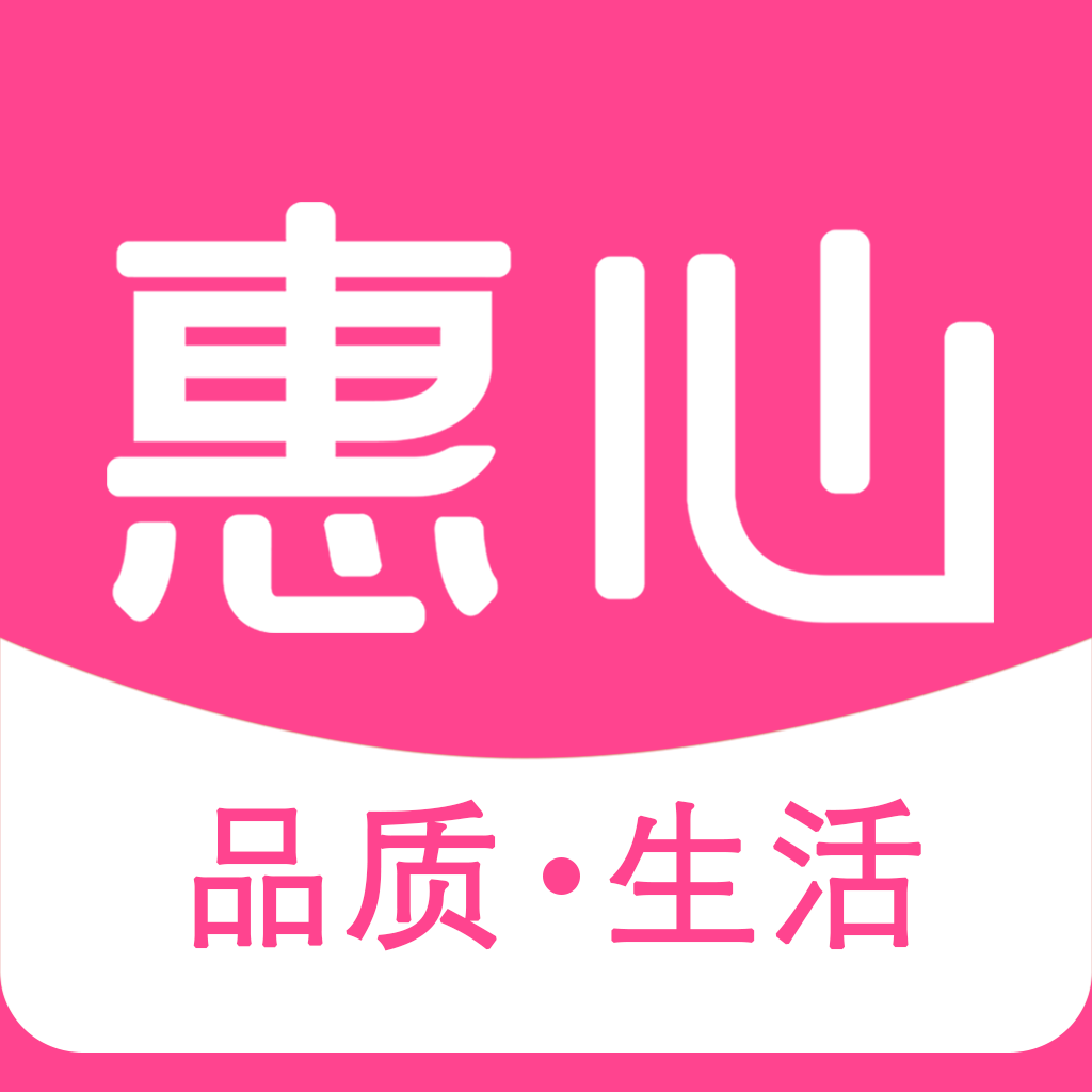 惠心-惠心v3.0.5安卓版APP下载