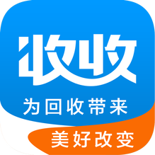 收收-收收v1.2.054安卓版APP下载