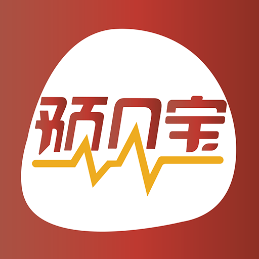 预见宝-预见宝v1.1.0安卓版APP下载