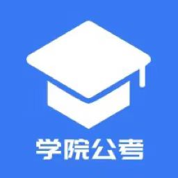 三盛学院公考-三盛学院公考v1.0.1.3安卓版APP下载