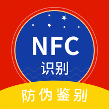 名酒鉴别-名酒鉴别v1.3.2安卓版APP下载