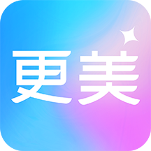 更美证件照-更美证件照v2.0.19安卓版APP下载