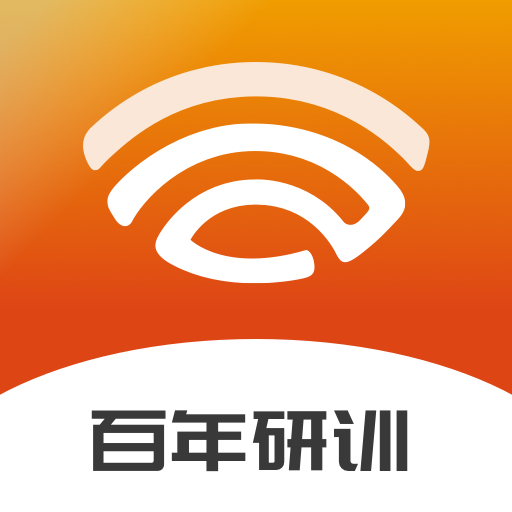 百年研训-百年研训v3.1.0安卓版APP下载