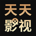 天天影视-天天影视v2.3安卓版APP下载
