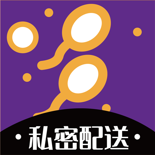 尤密圈-成人情趣用品专卖-尤密圈-成人情趣用品专卖v4.6.3安卓版APP下载