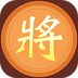 中国象棋大师教学-中国象棋大师教学v1.3安卓版APP下载