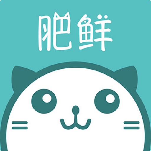 肥鲜到家商家版-肥鲜到家商家版v1.0.3安卓版APP下载