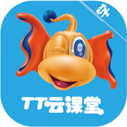 tt云课堂学生版官方版-tt云课堂学生版官方版v1.6.31安卓版APP下载