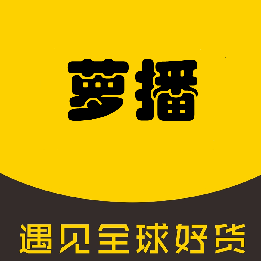 萝播-萝播v1.2.8安卓版APP下载