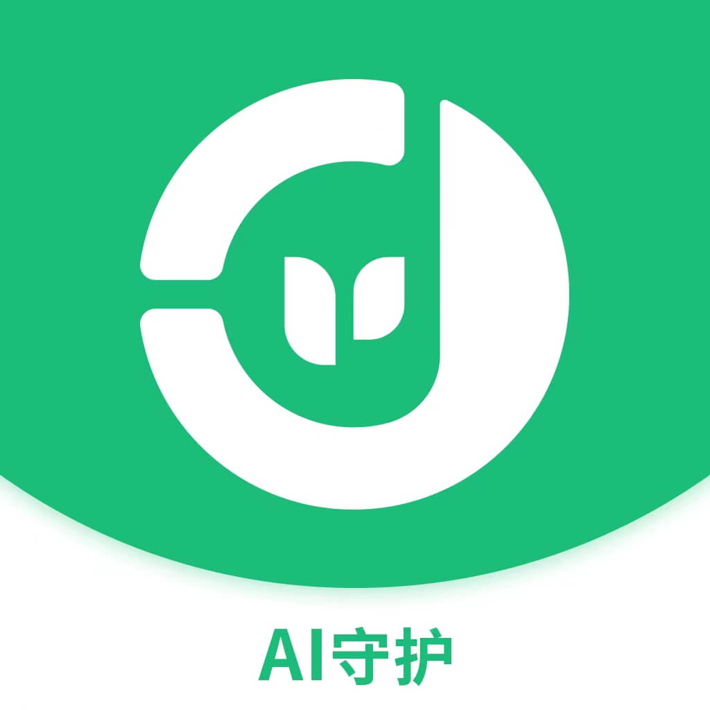 影动AI守护-影动AI守护v9.0.0.0安卓版APP下载