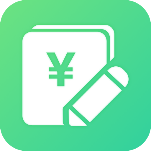 橘子记账-橘子记账v1.0.0安卓版APP下载