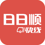 日日顺快线货主端-日日顺快线货主端v1.9.16安卓版APP下载
