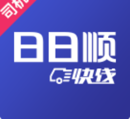 日日顺快线司机端最新版-日日顺快线司机端最新版v3.9.27安卓版APP下载