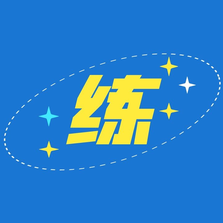 代练多-代练多v1.0.4安卓版APP下载