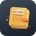 电工宝典手册-电工宝典手册v1.0安卓版APP下载