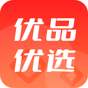 优品优选-优品优选v1.0.0安卓版APP下载