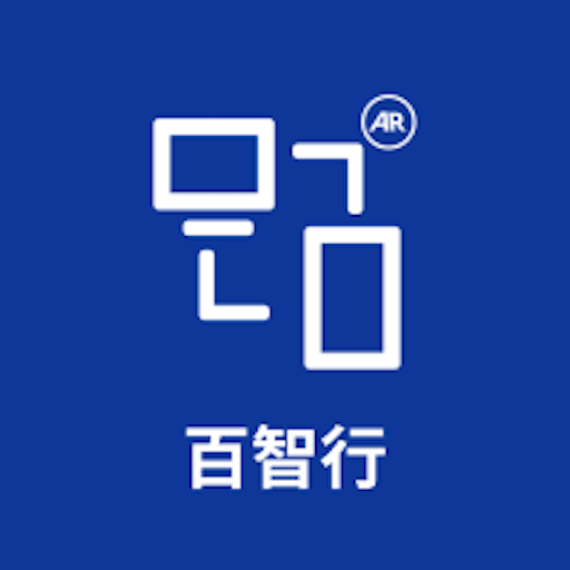百智行-百智行v3.0.26安卓版APP下载