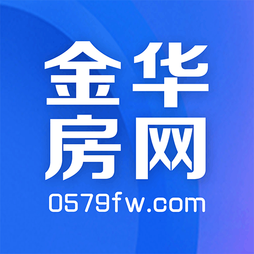 金华房网-金华房网v1.2.5安卓版APP下载