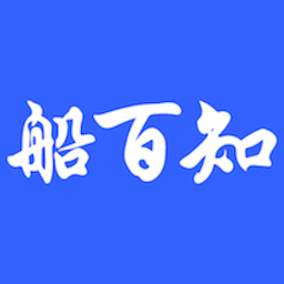 船百知-船百知v1.0.0安卓版APP下载