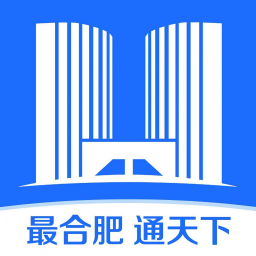 合肥通-合肥通v2.0.2安卓版APP下载
