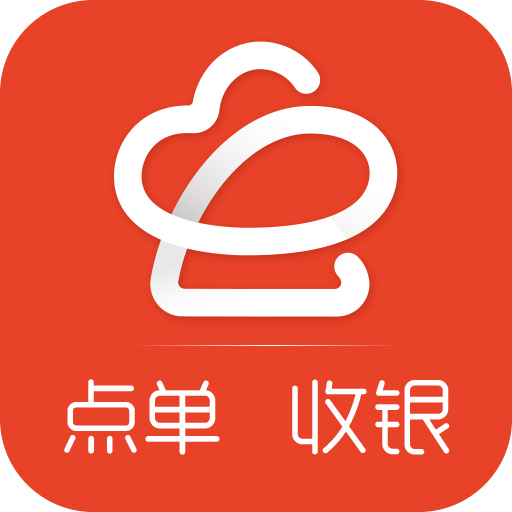 店内点菜系统-店内点菜系统v1.5.0安卓版APP下载